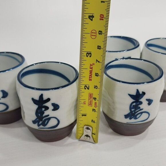 7pc Japanese Sake Set in Box Ceramic Hand Painted Blue White - Picture 6 of 12